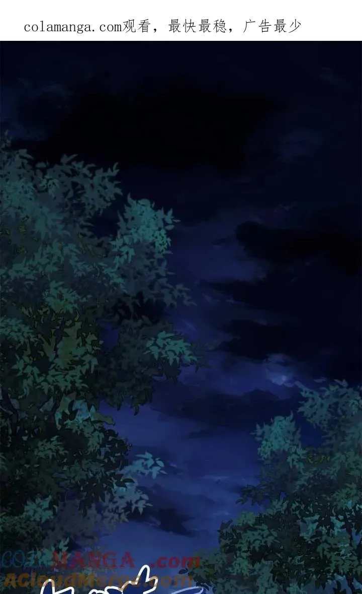 第49话0