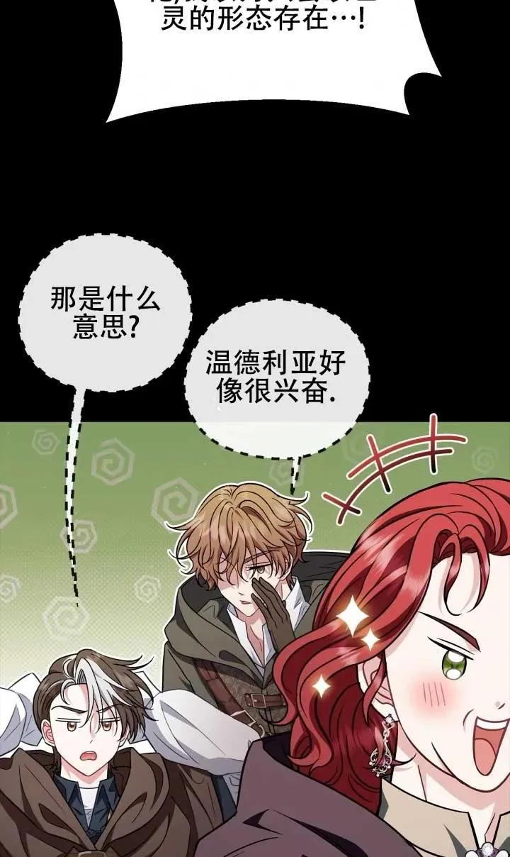 第50话50