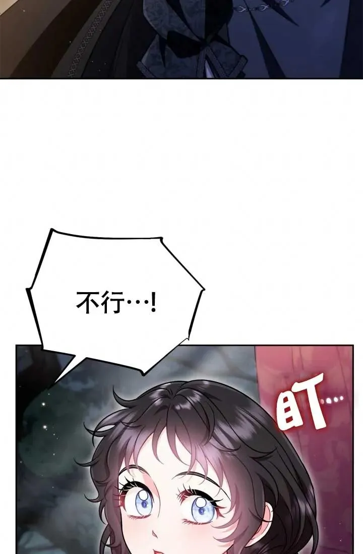 第49话37