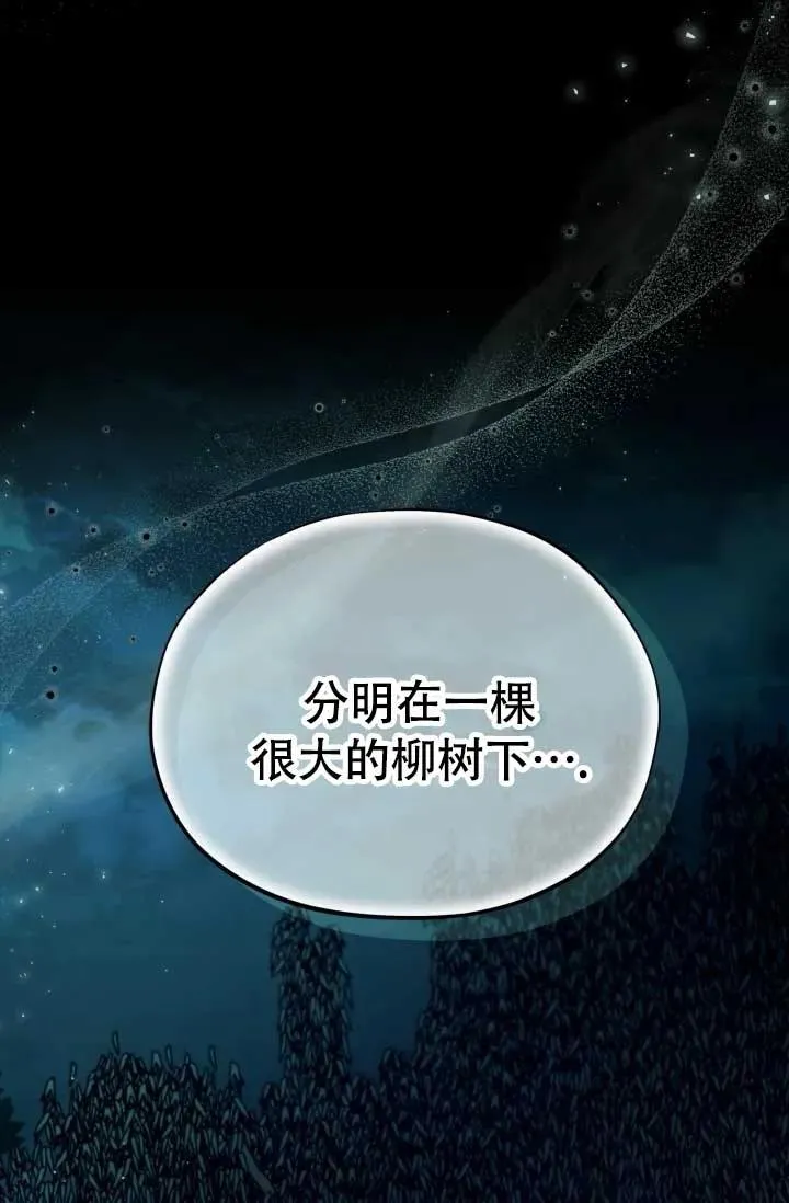 第49话73