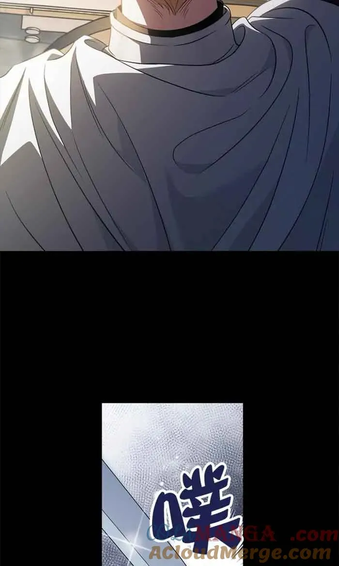 第54话84