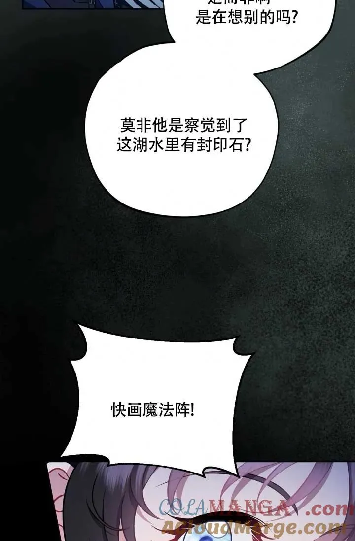 第49话52