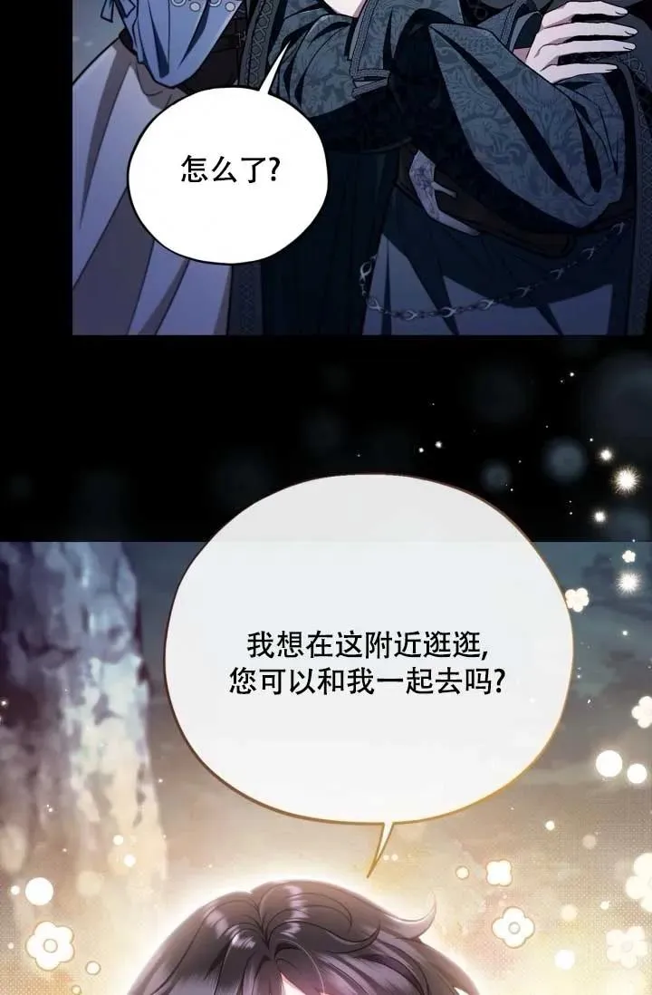 第49话59