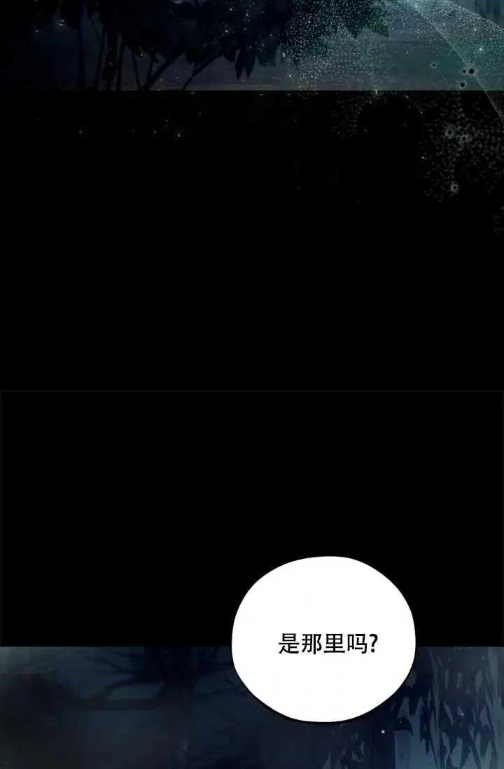 第49话75