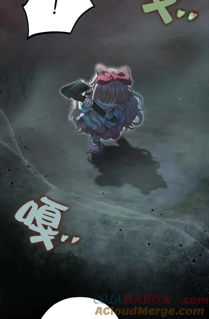 第49话88