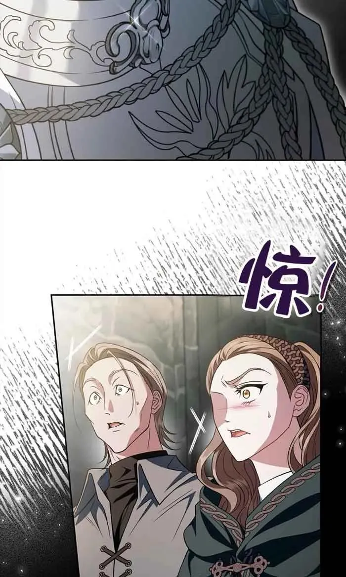 第54话74