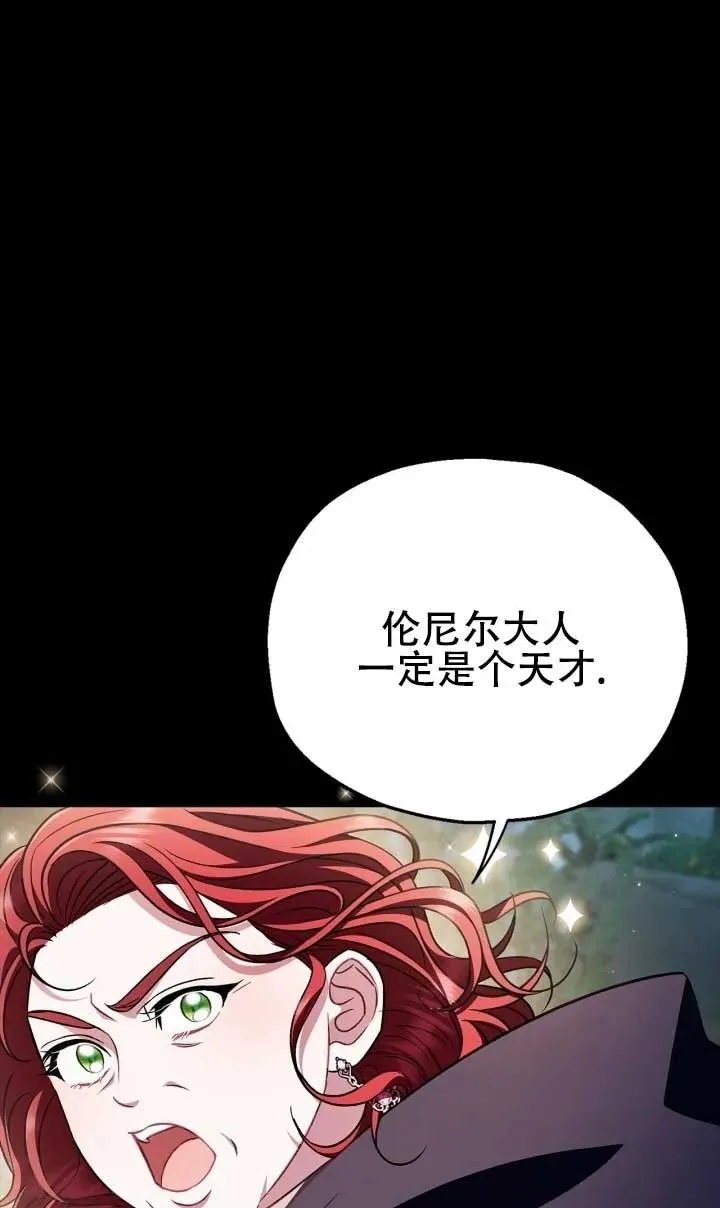 第50话39
