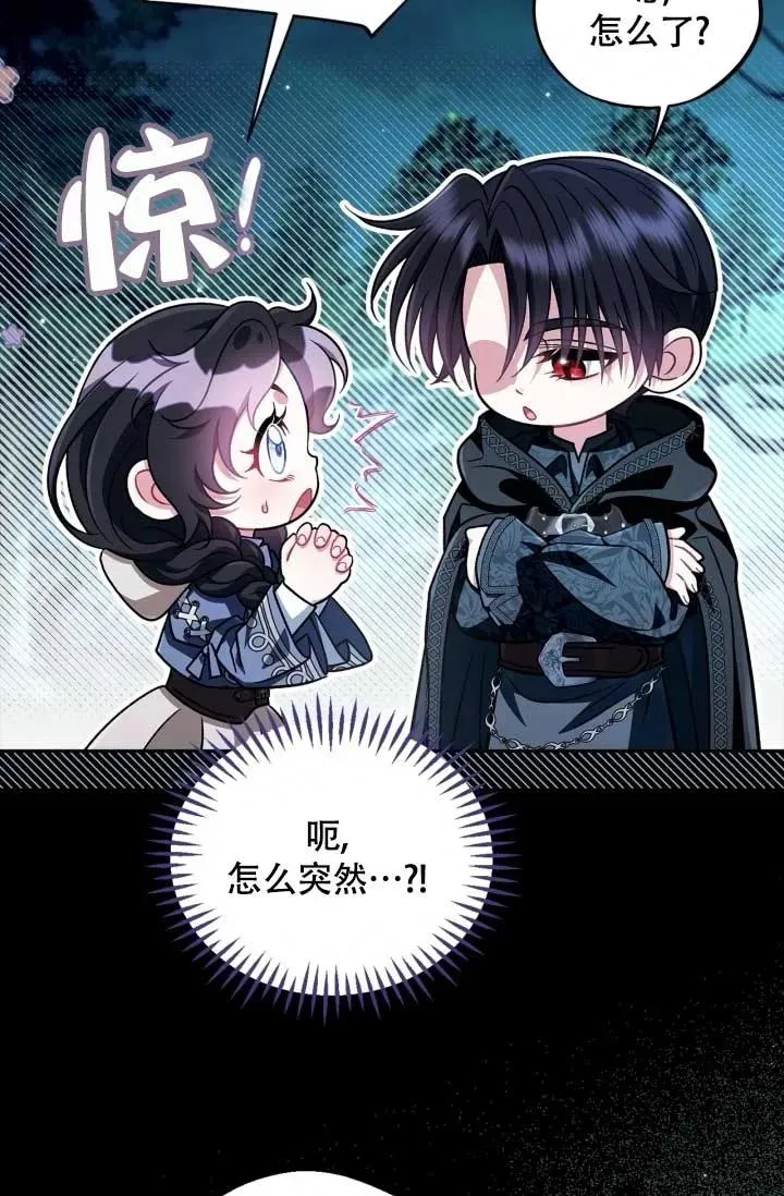第49话63