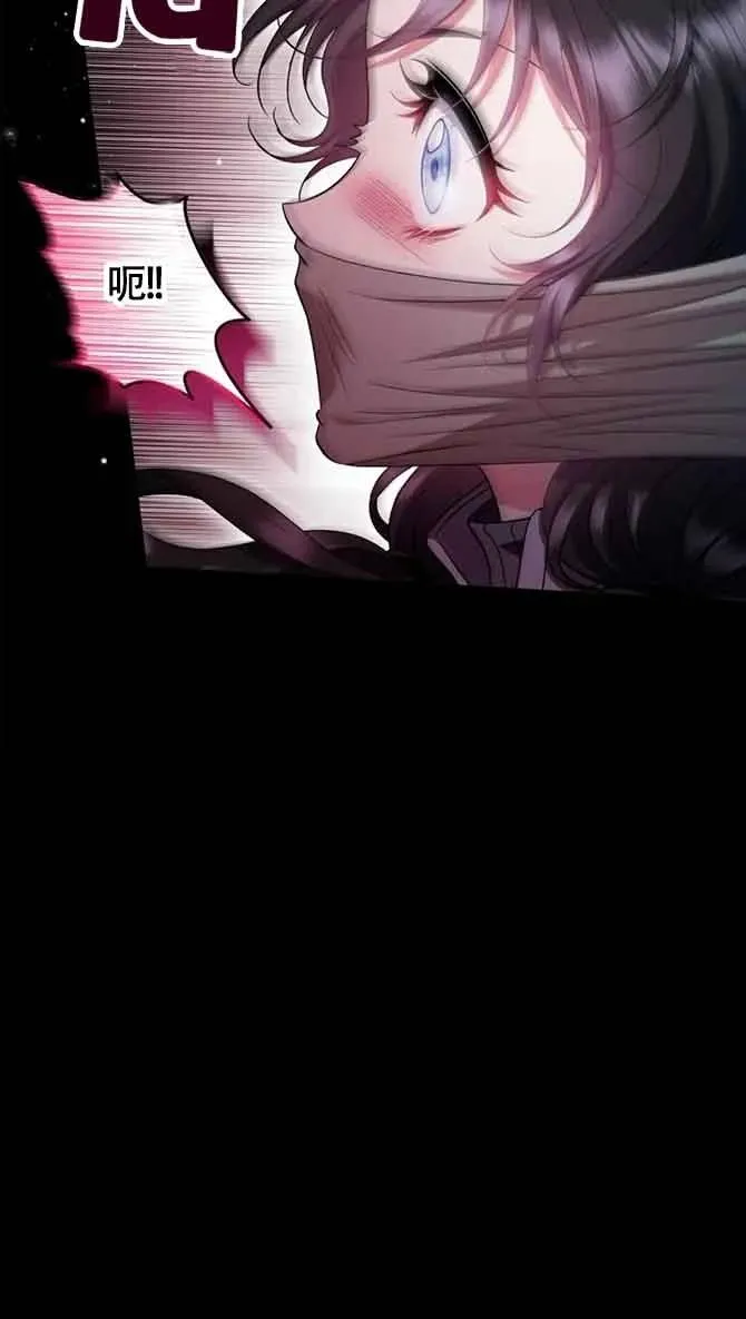 第54话41