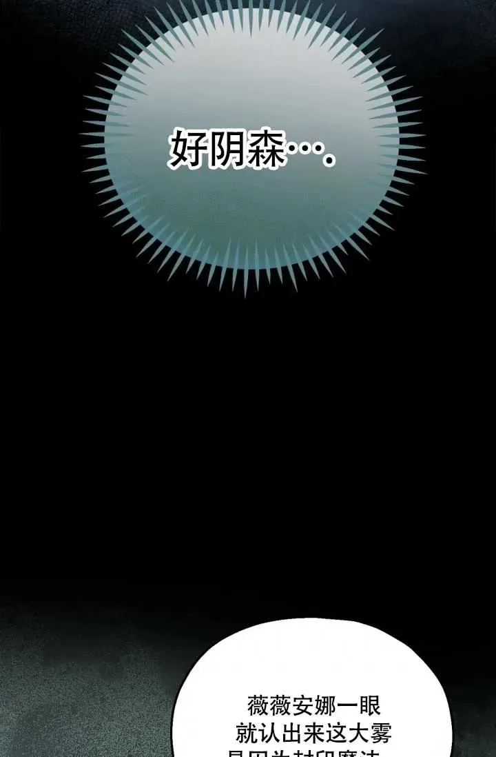 第49话47