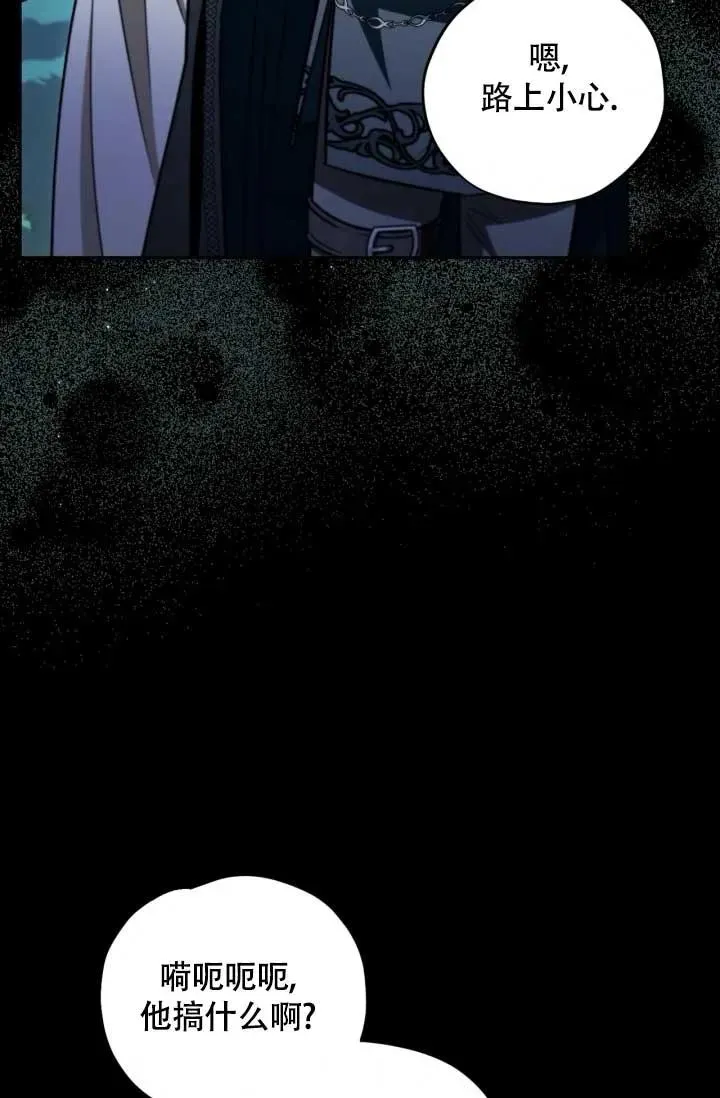 第49话65