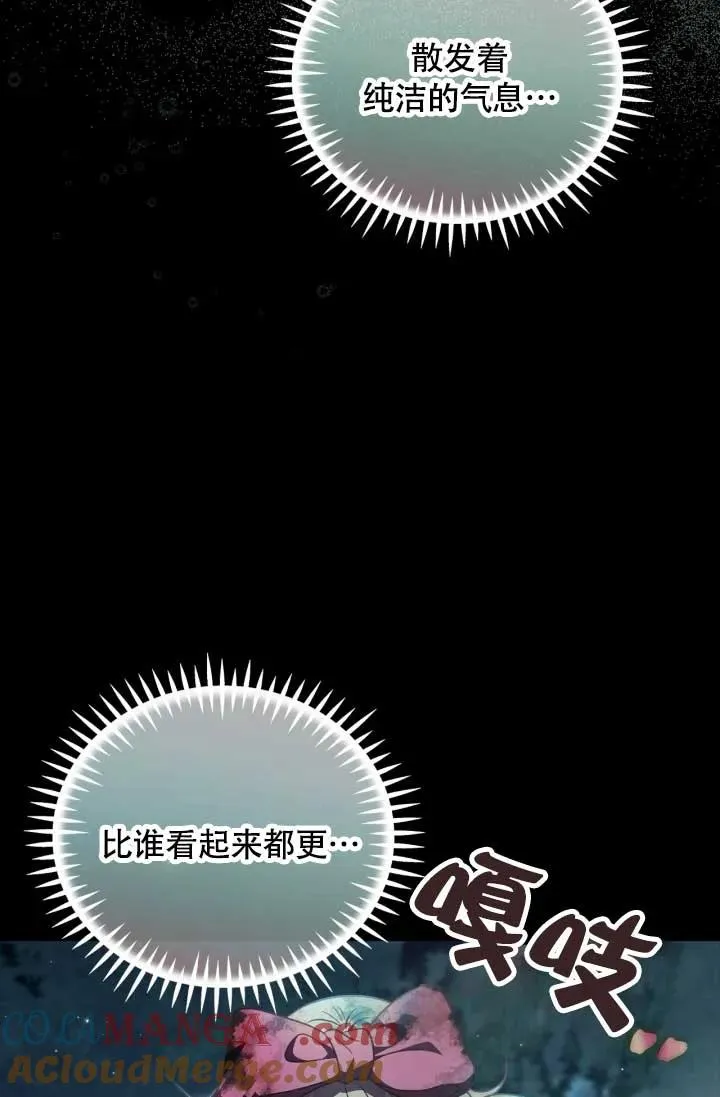 第49话92