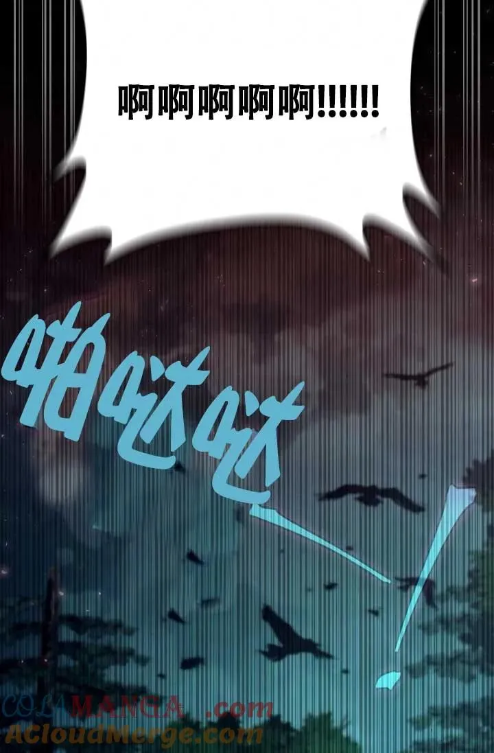 第49话96