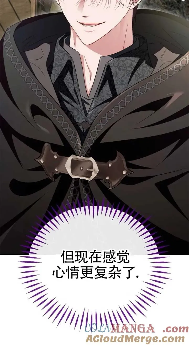 第53话48