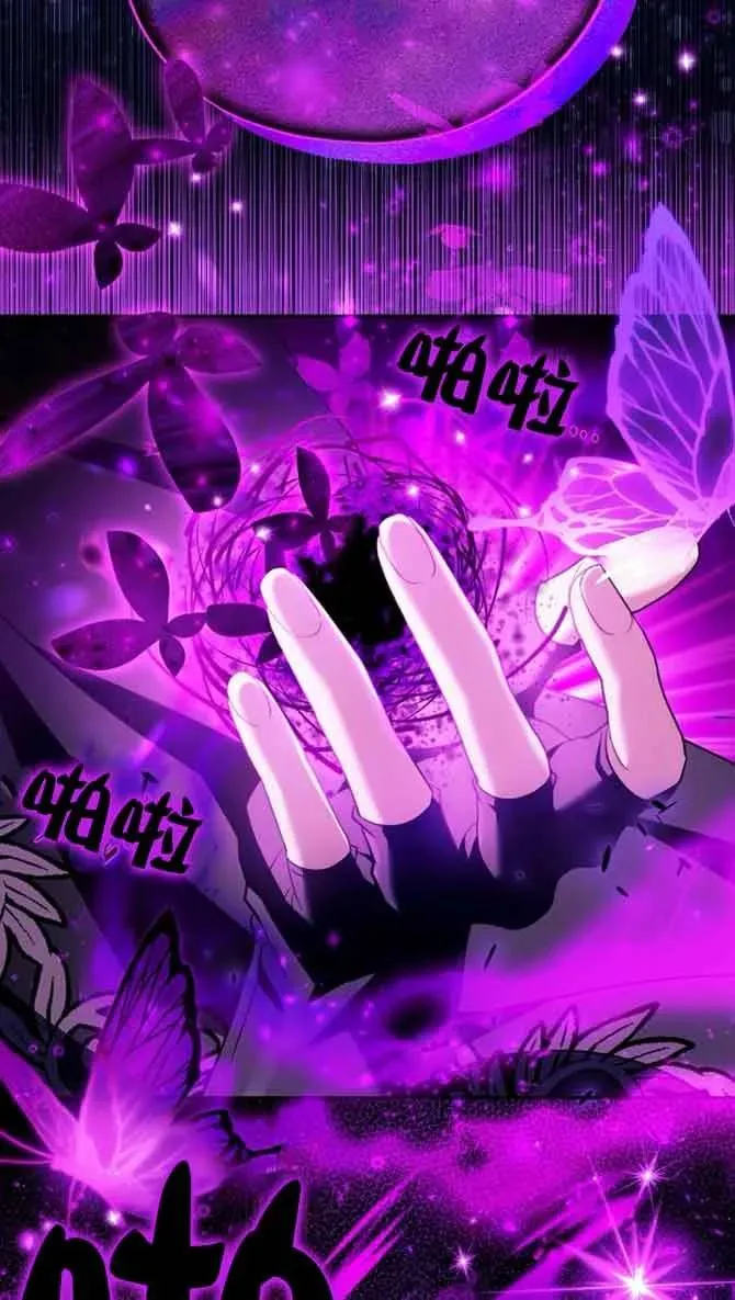 第54话29