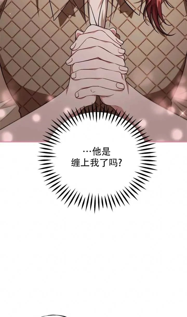 第52话81