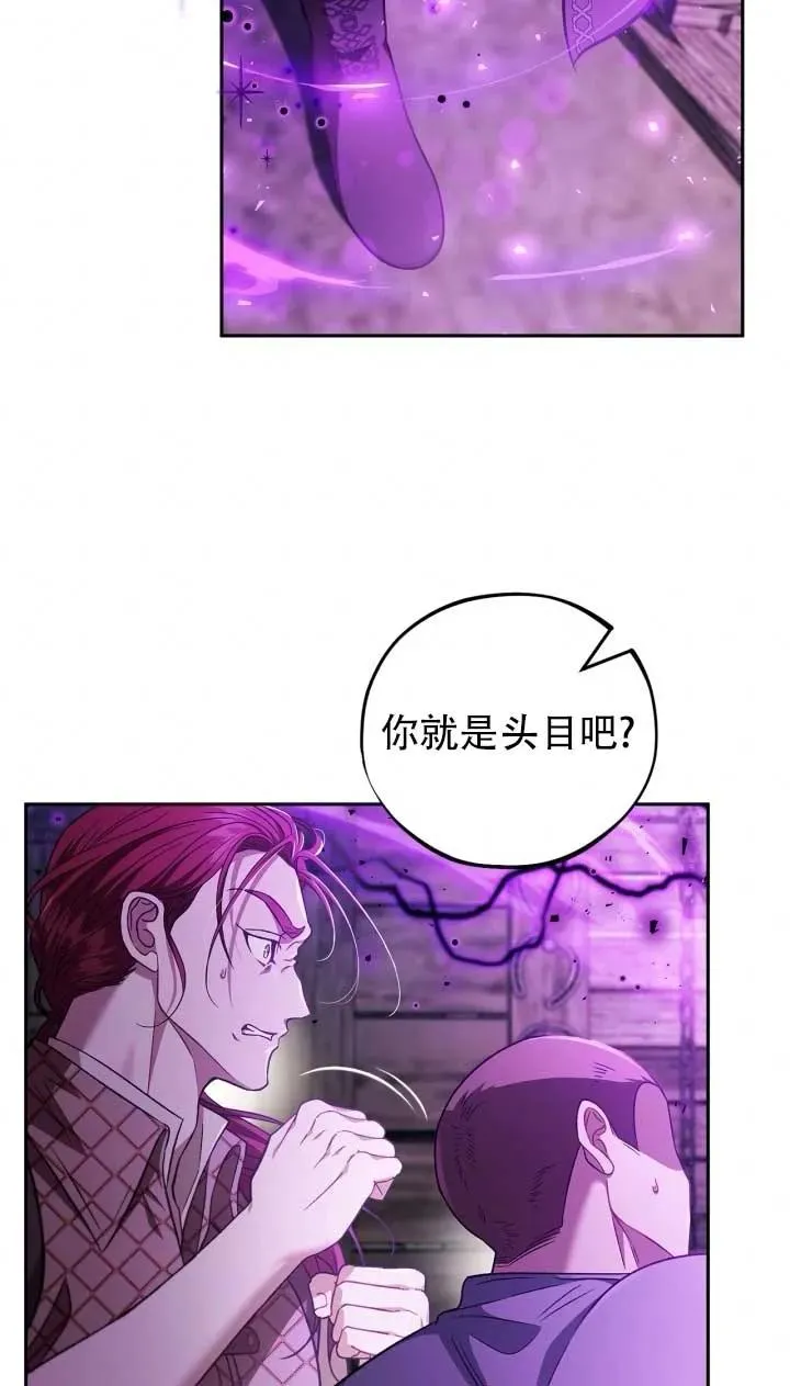 第52话67