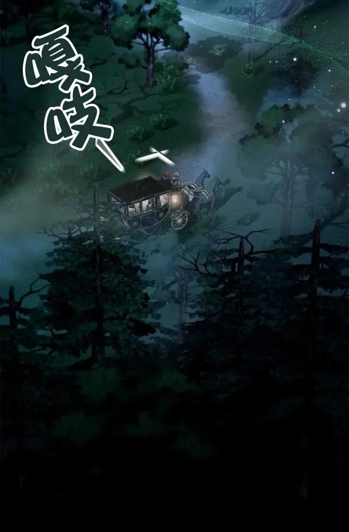 第49话27