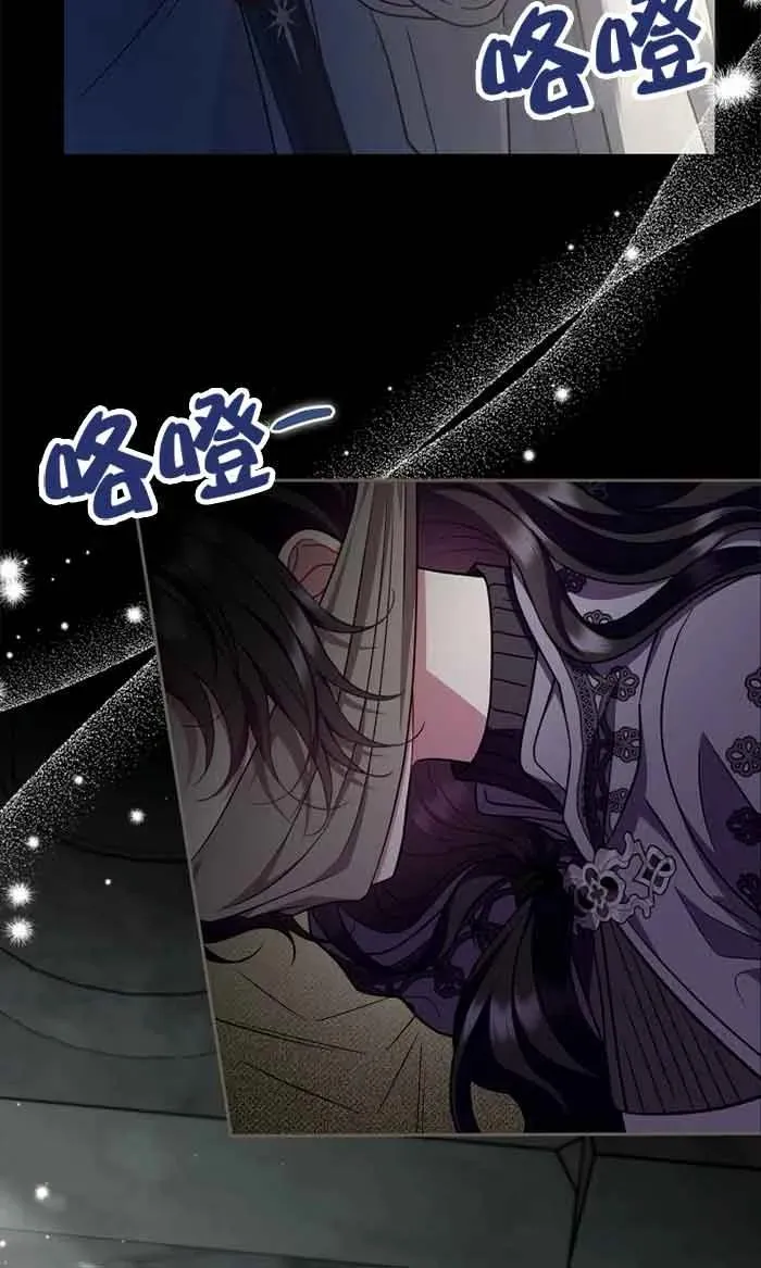 第54话82