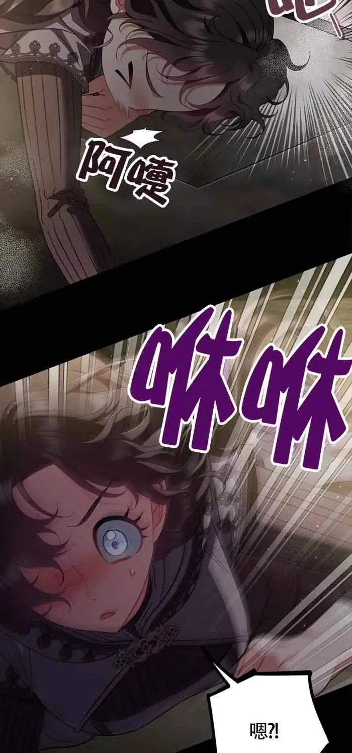 第54话2