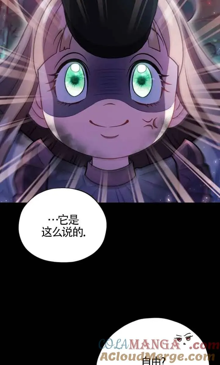 第51话40