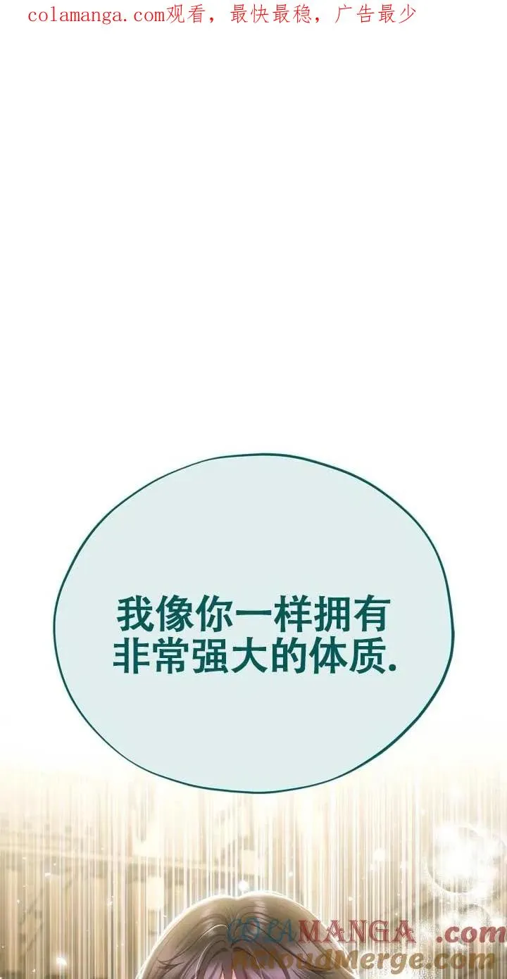 第53话0