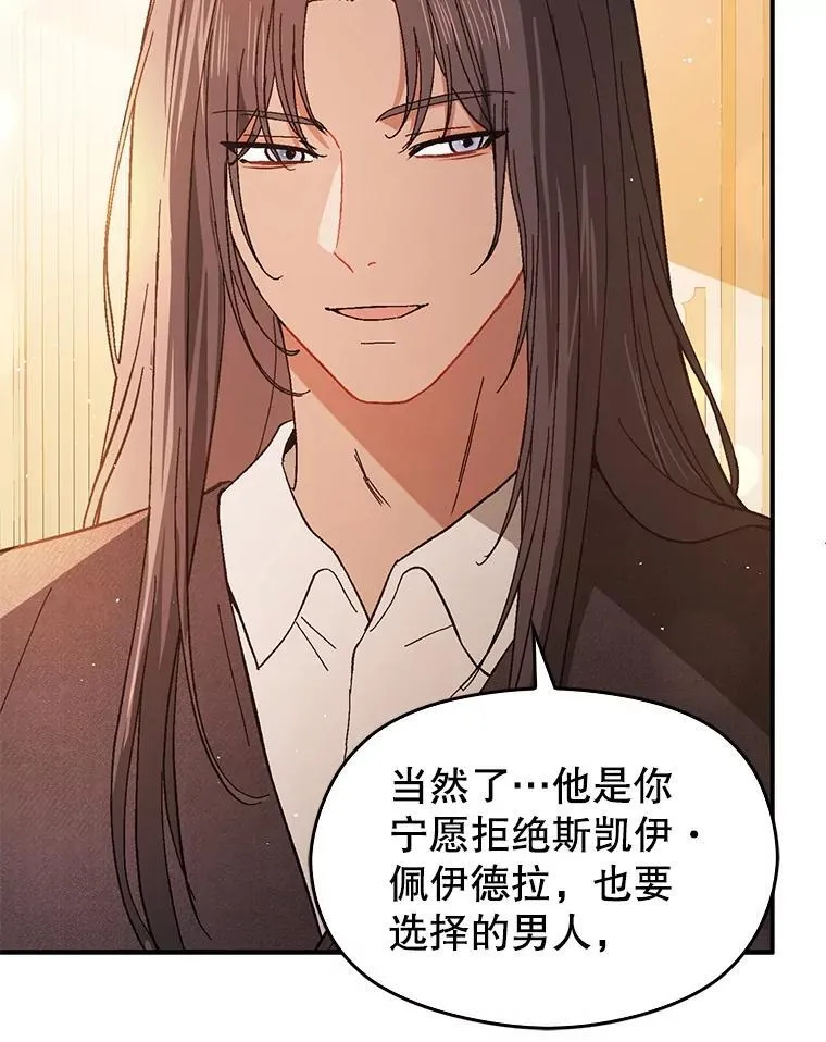 96.顺利解决98