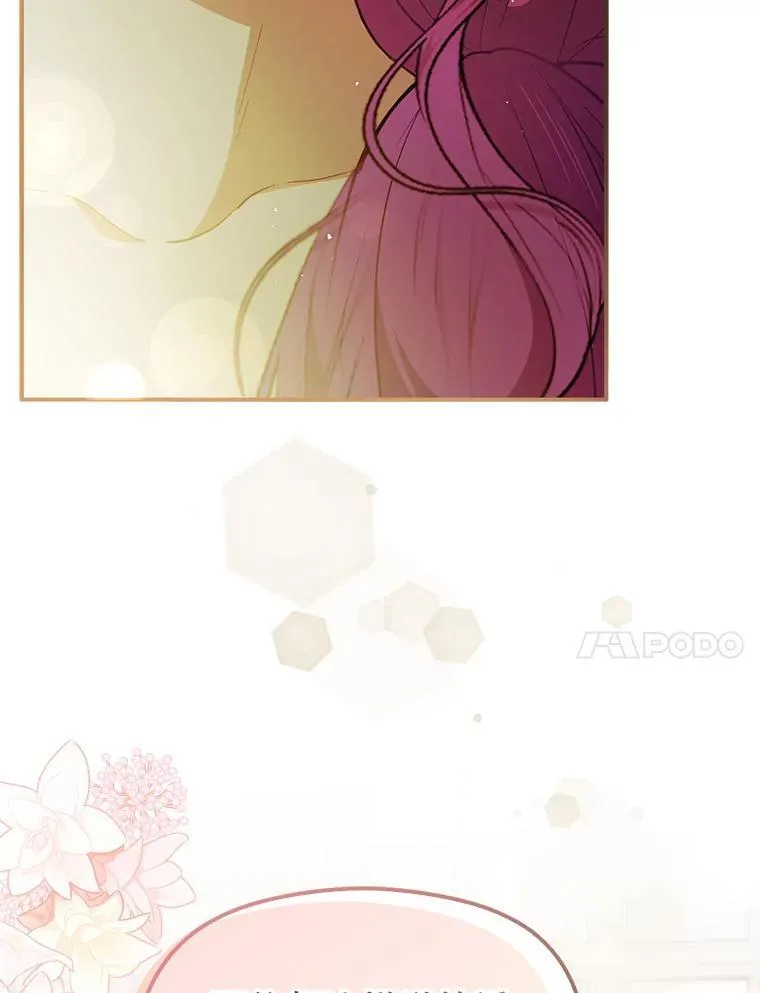 104.最合适的人选123
