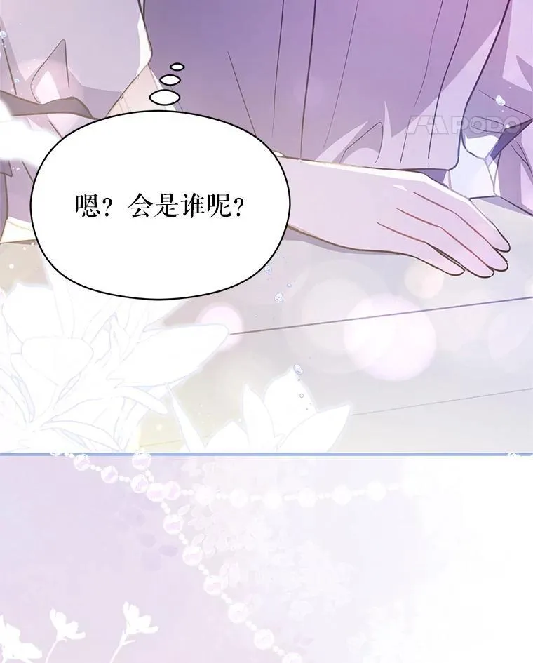 105.完美的解决方案123