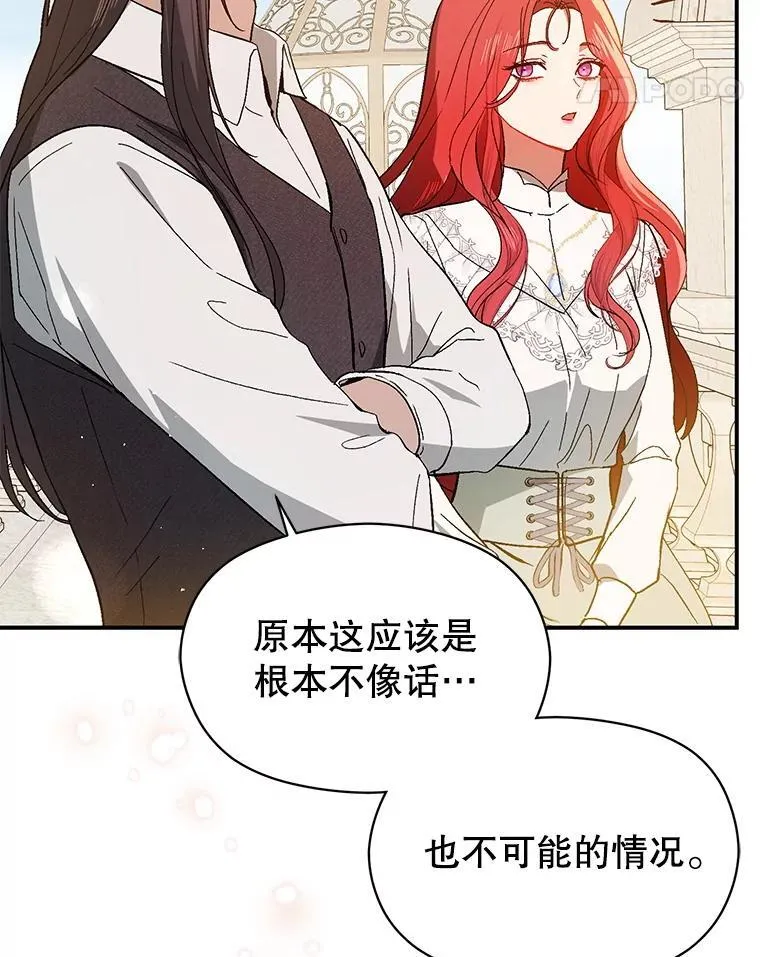 96.顺利解决35