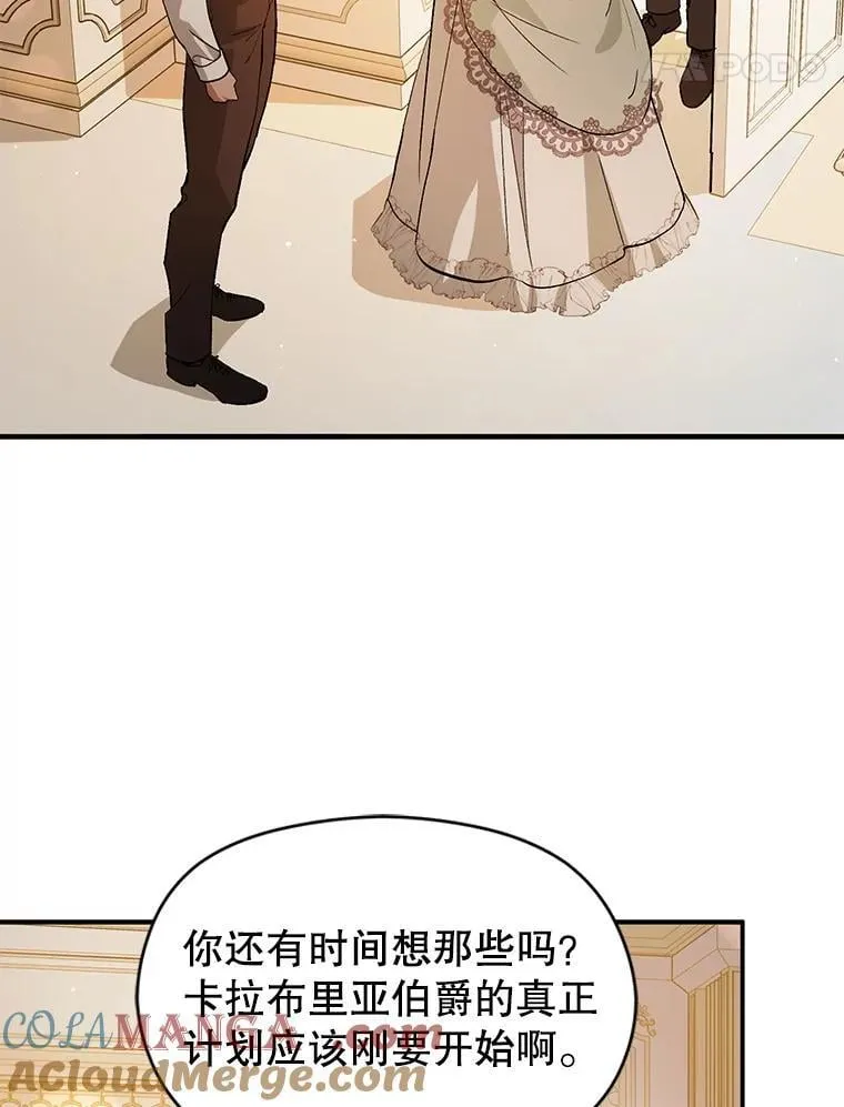 96.顺利解决72