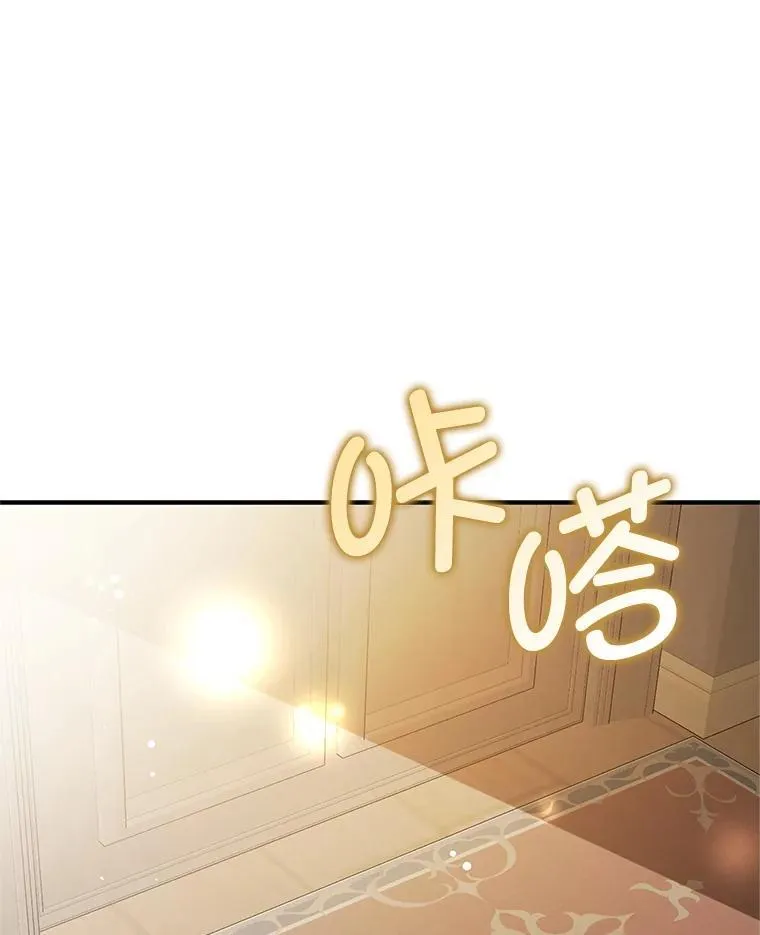 105.完美的解决方案61