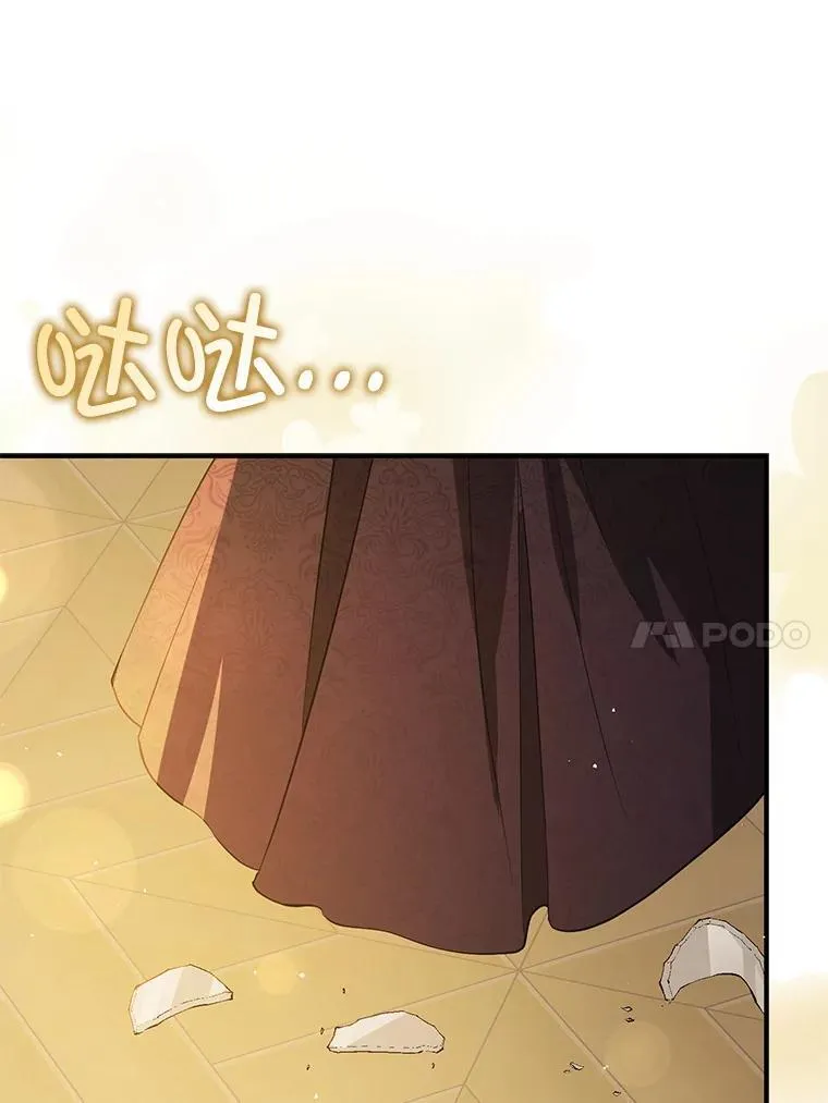 98.当面反击19