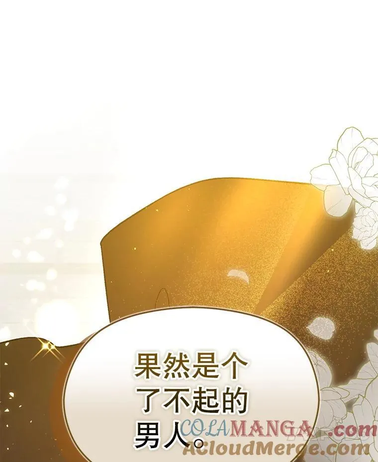 96.顺利解决20