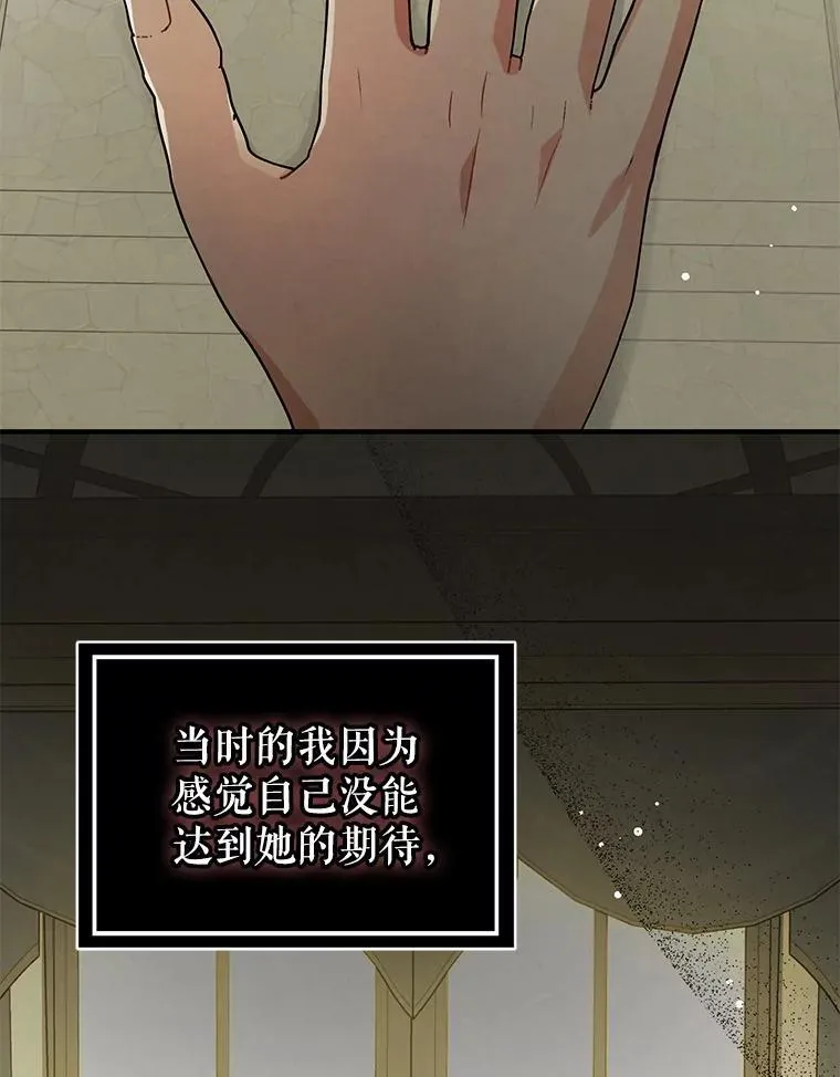 107.一起去北方53