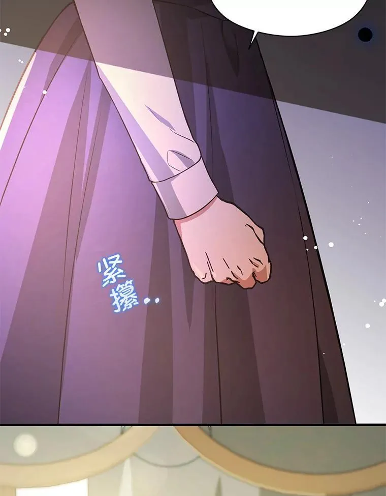 106.一直在后悔107