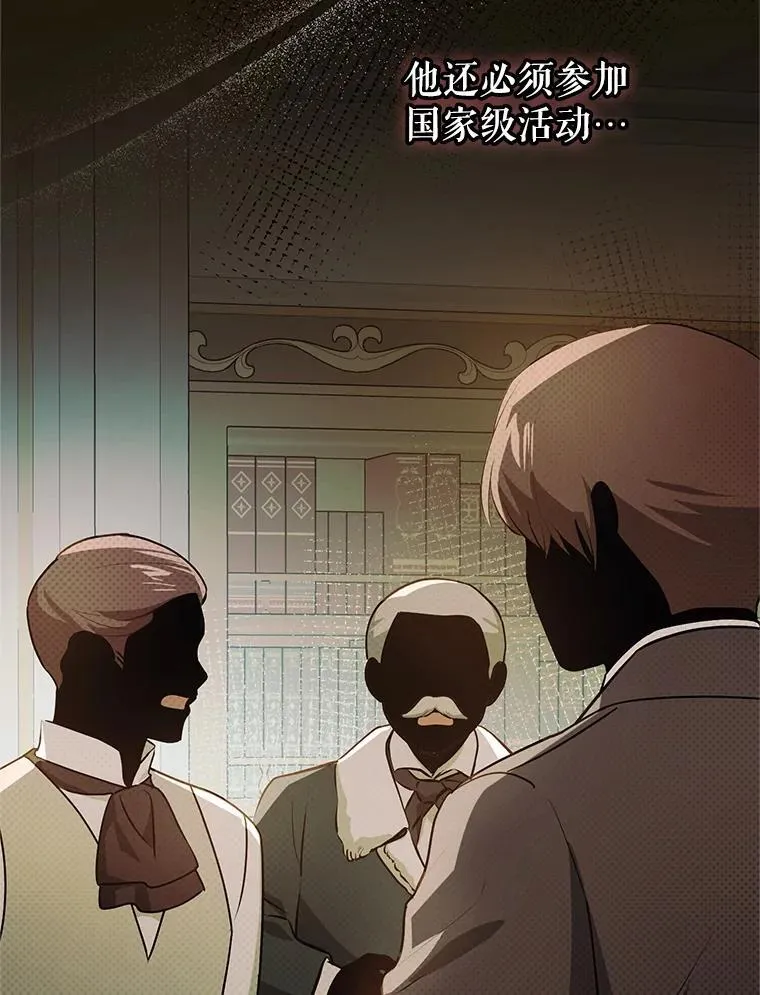 105.完美的解决方案15