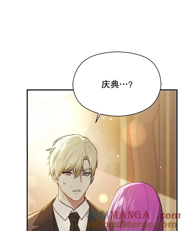 105.完美的解决方案72