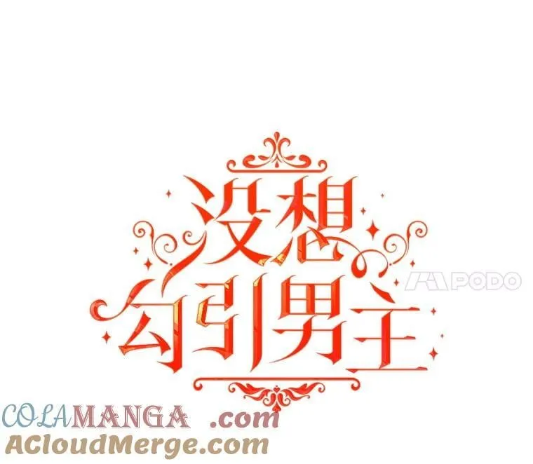 96.顺利解决24