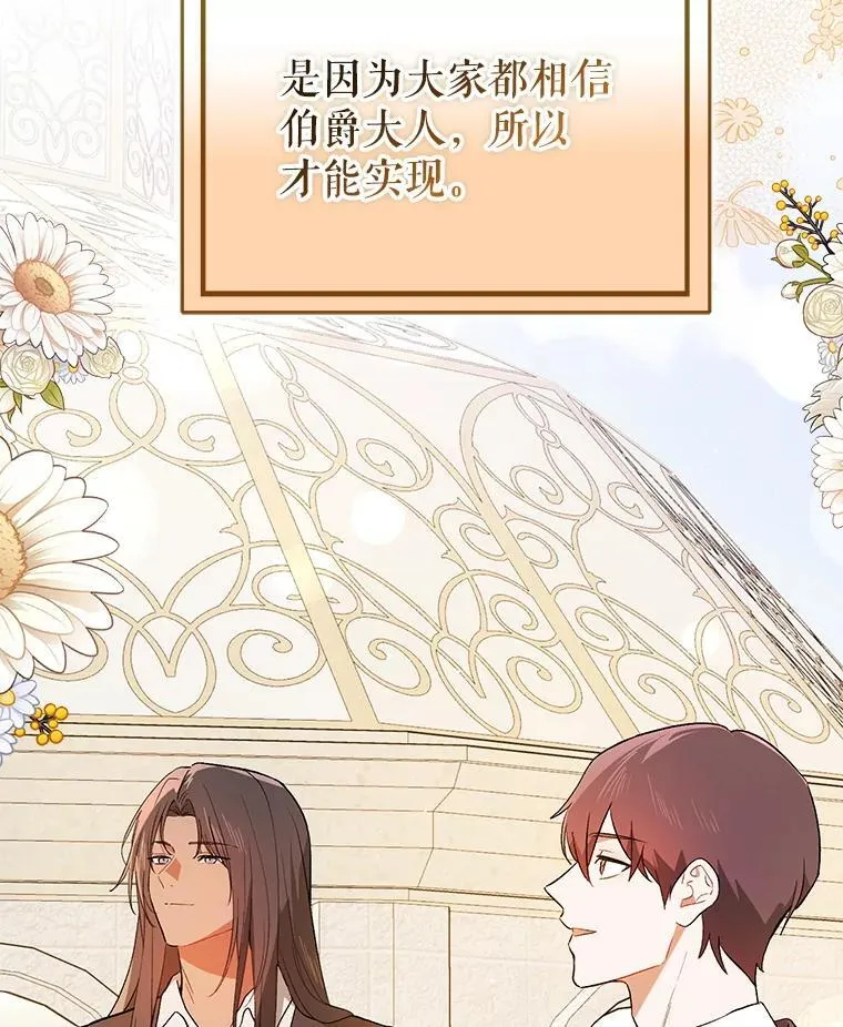 96.顺利解决53