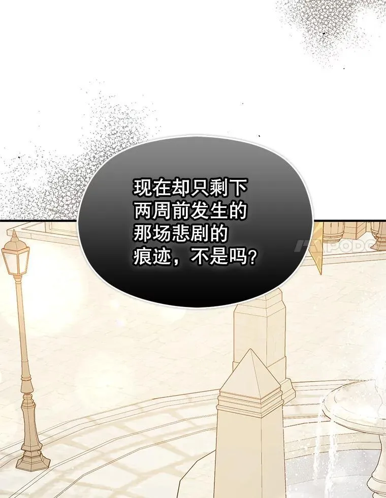 96.顺利解决115