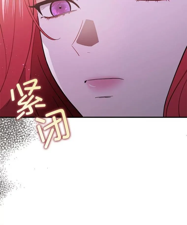 99.拷问公主59