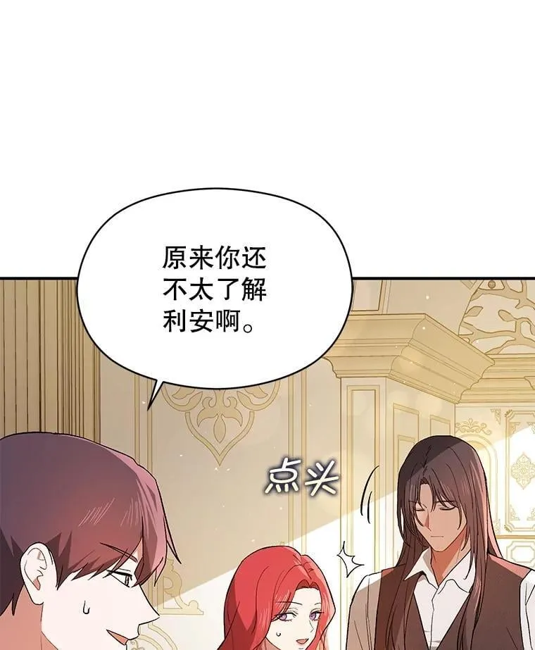 96.顺利解决89