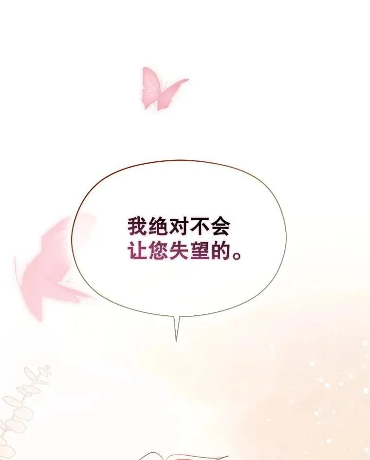 105.完美的解决方案101