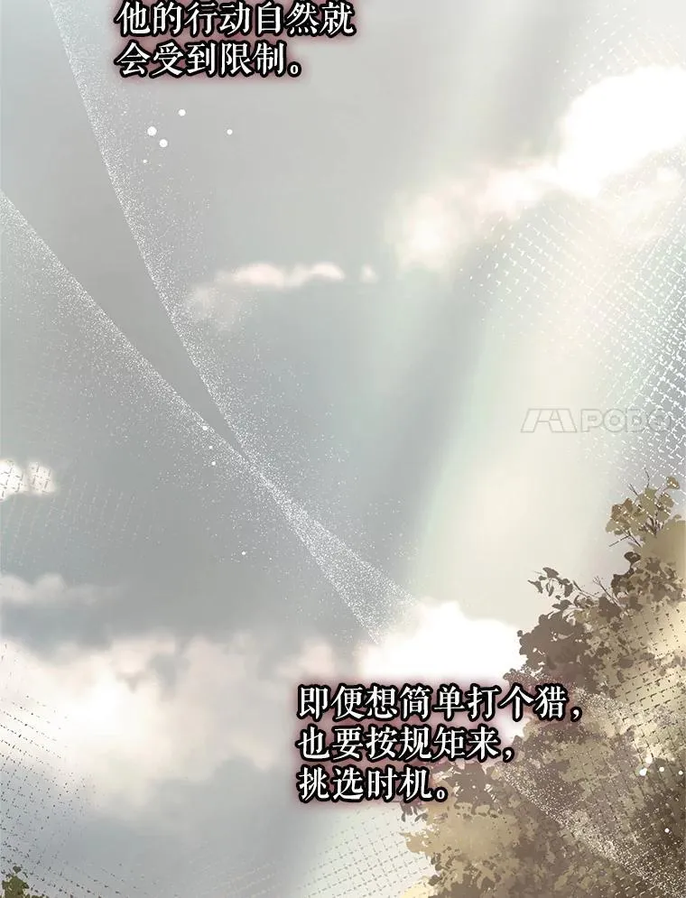 105.完美的解决方案13