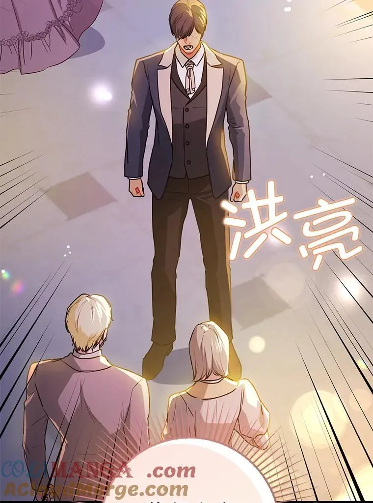 108.初次约会56