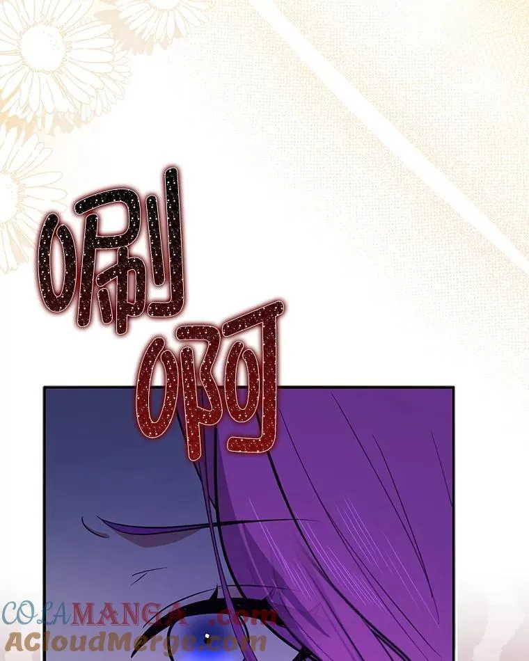 104.最合适的人选88