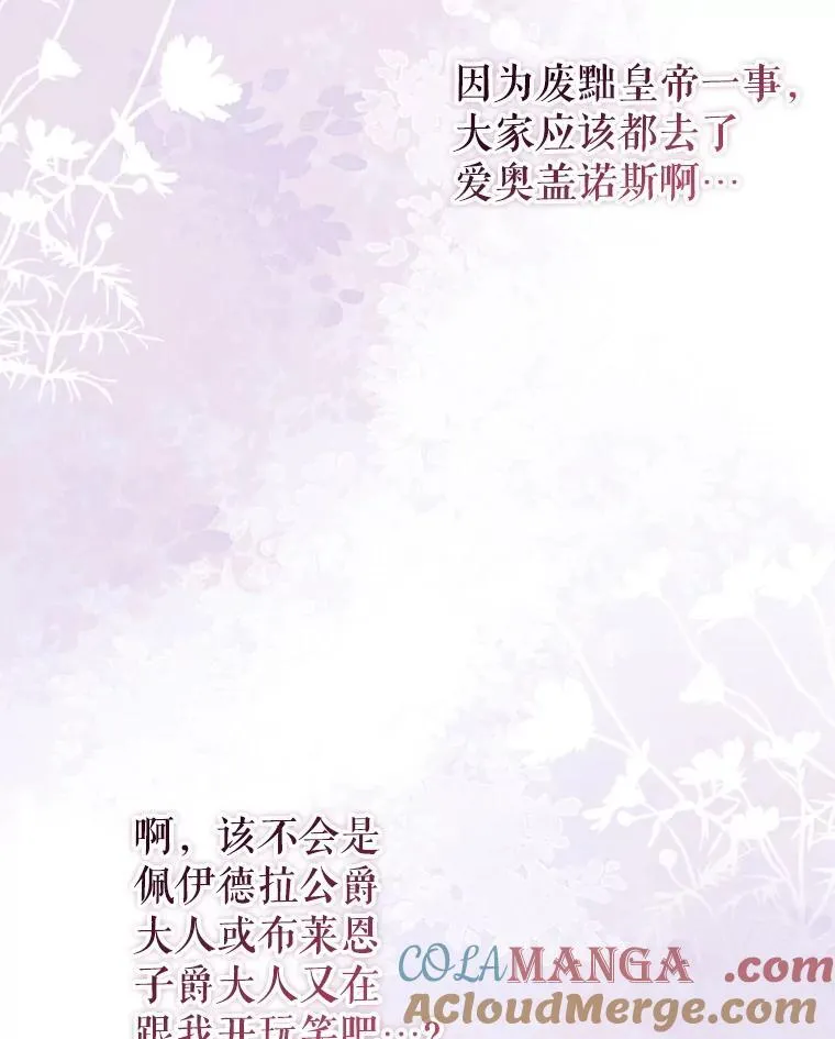 105.完美的解决方案124