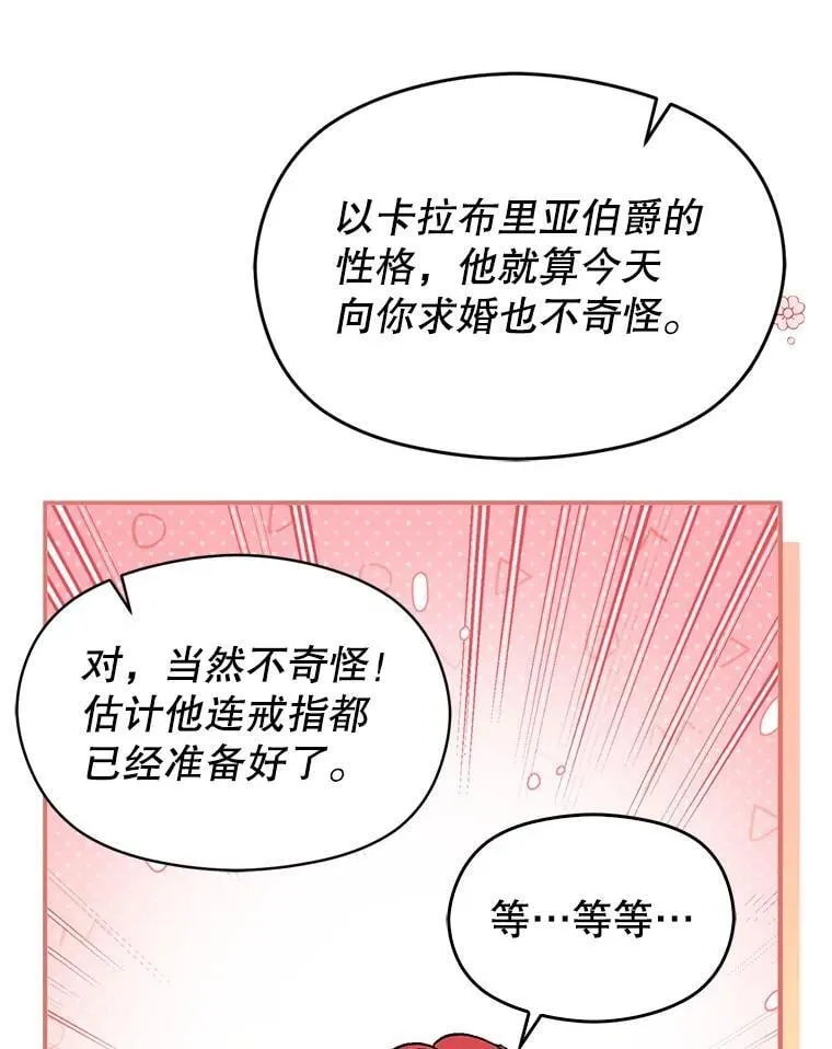 96.顺利解决91