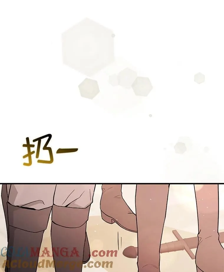 96.顺利解决4